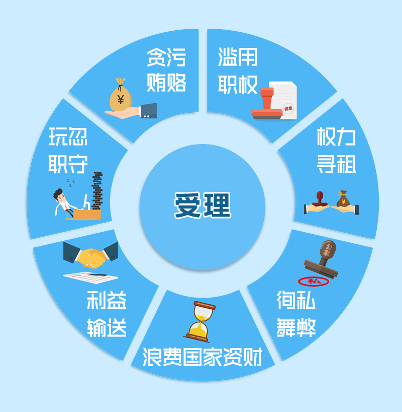 微信图片_20200703200841.jpg