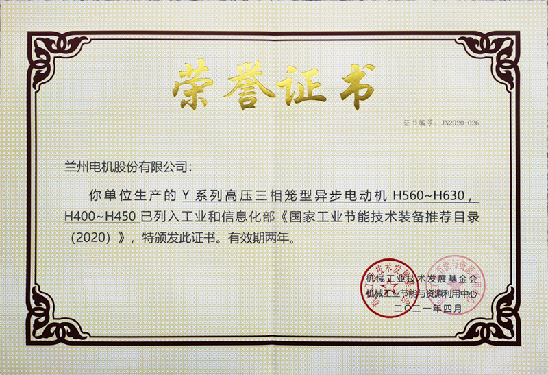1619146745(1).png